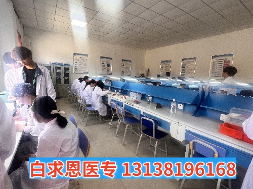 2025年石家莊白求恩醫(yī)學(xué)中專(zhuān)學(xué)校報(bào)名流程