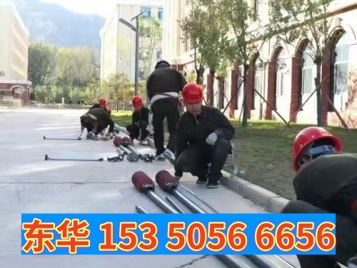 男生報石家莊東華鐵路學校哪個專業(yè)比較好？