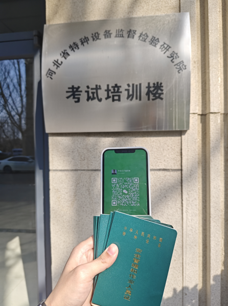 QQ截圖20250308104514.png QQ截圖20250308104514.png