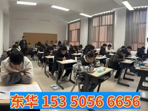 中考前報名石家莊東華鐵路學?？ǚ謫?？