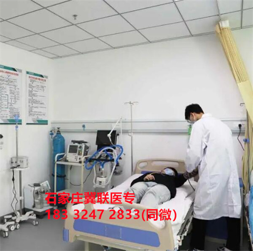 初中畢業(yè)學(xué)護(hù)理，石家莊哪所醫(yī)學(xué)中專學(xué)校好？