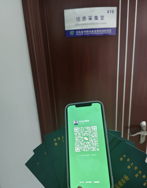 QQ截圖20250308105902.png QQ截圖20250308105902.png