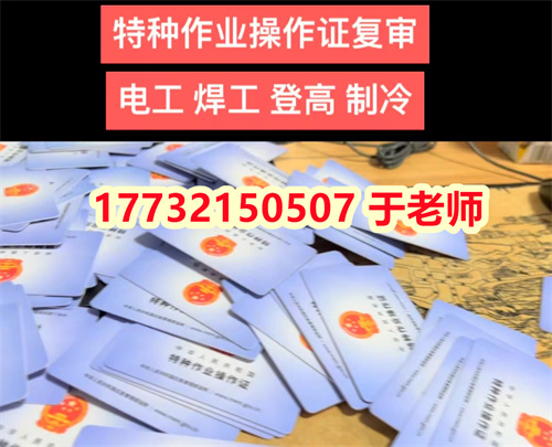 微信圖片_20240316180304.jpg 微信圖片_20240316180304.jpg