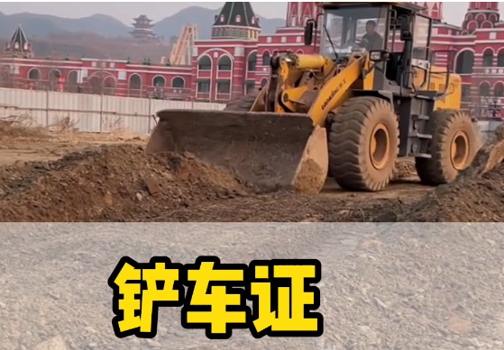 QQ截圖20250210094059.png QQ截圖20250210094059.png