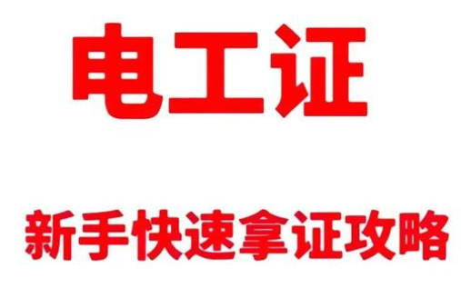 QQ20250716-090242.png QQ20250716-090242.png