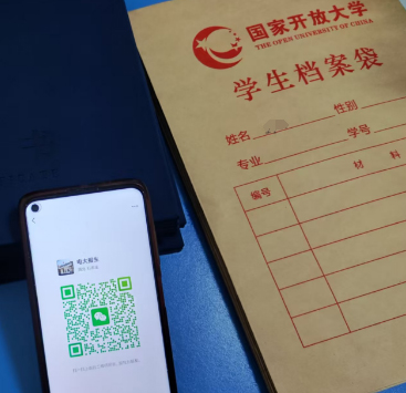 石家莊電大報(bào)名地址、時(shí)間、費(fèi)用 一文讀懂