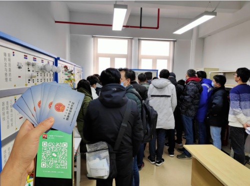 全國(guó)通用電工證報(bào)名入口官網(wǎng)2025年考試