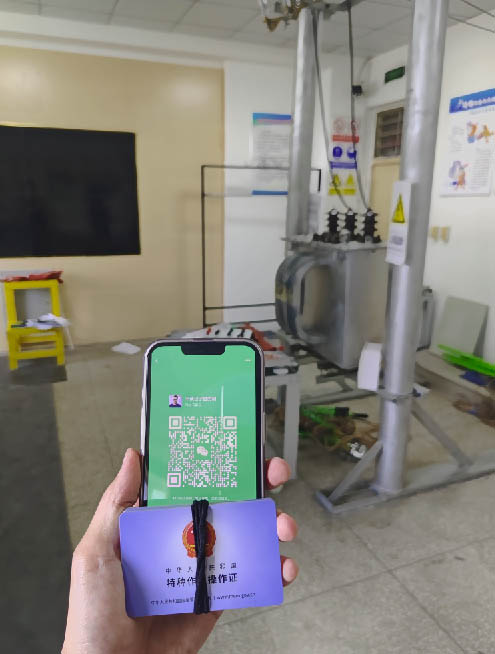 搜狗高速瀏覽器截圖20250818181423副本.jpg 搜狗高速瀏覽器截圖20250818181423副本.jpg