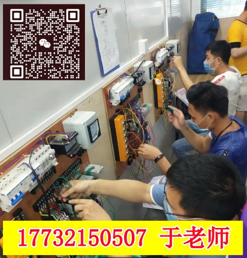 石家莊考電工證的考試難度大嗎？