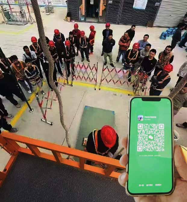 高空作業(yè)證怎么復(fù)審？需要準(zhǔn)備什么材料？