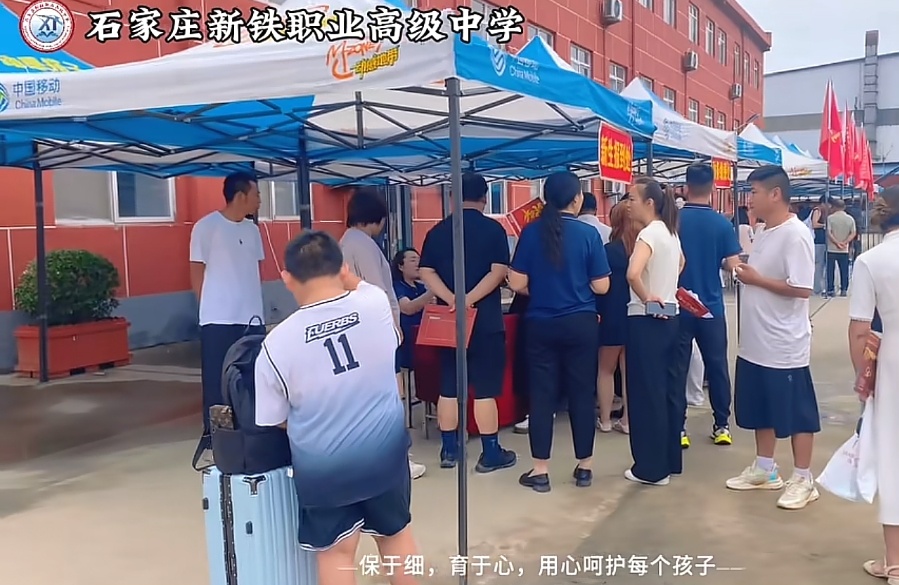 石家莊新鐵職業(yè)高級(jí)中學(xué)環(huán)境怎么樣