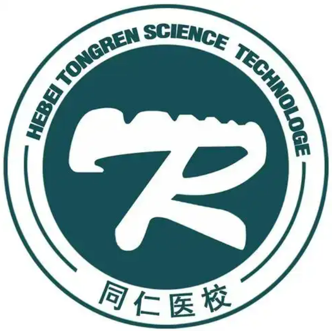 石家莊重點高中學校匯總