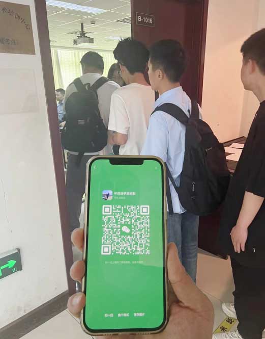 應(yīng)急管理局電工報(bào)名入口-全國(guó)通用