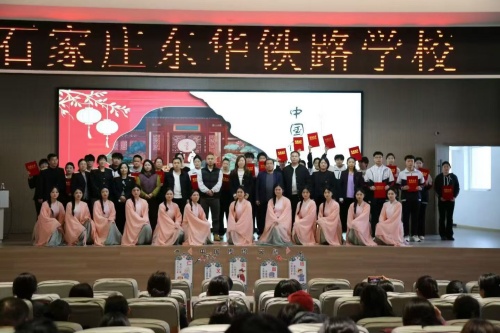 2026年石家莊東華鐵路學(xué)校春季班幾年畢業(yè)？