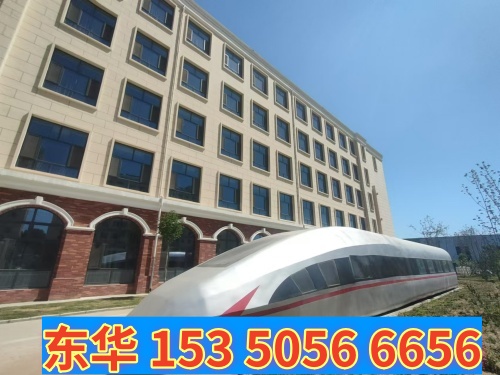 石家莊哪所學校培養(yǎng)鐵路火車司機