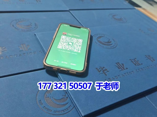 開放大學錄取后需要參加考試嗎？