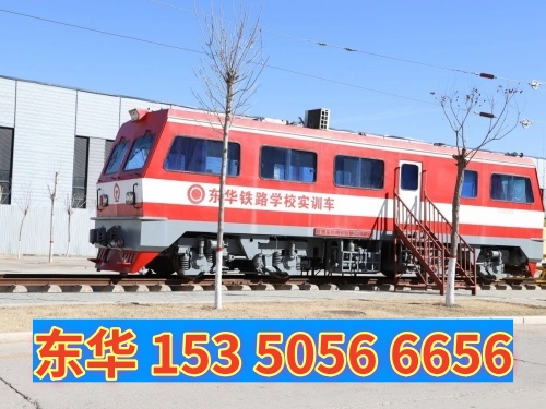 沒有中考成績能報名石家莊東華鐵路學(xué)校嗎？