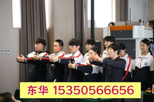 外省學(xué)生能報名石家莊東華鐵路學(xué)校嗎？畢業(yè)能升學(xué)嗎？