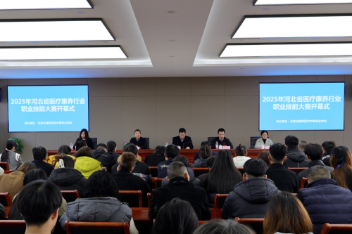 外地學(xué)生能報(bào)名石家莊冀聯(lián)醫(yī)學(xué)中專學(xué)校嗎？