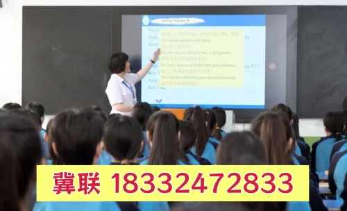 2026年石家莊冀聯(lián)醫(yī)學(xué)中專(zhuān)學(xué)校報(bào)名流程