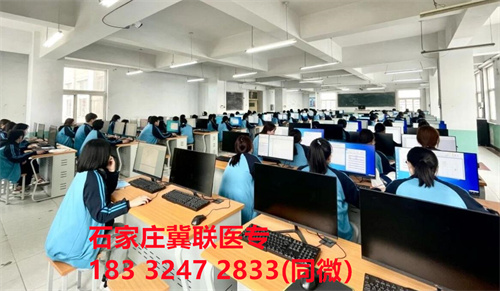 石家莊冀聯(lián)醫(yī)學(xué)中專(zhuān)學(xué)校學(xué)生每月花銷(xiāo)多少