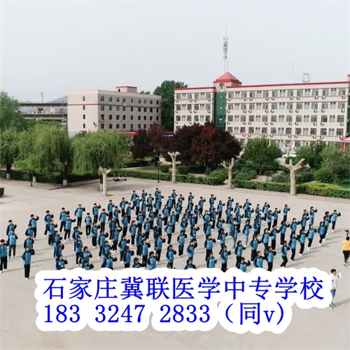 打算從事臨床醫(yī)生中專學(xué)哪個專業(yè)更好？