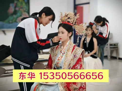 石家莊東華鐵路學(xué)校女孩選什么專業(yè)比較實用？