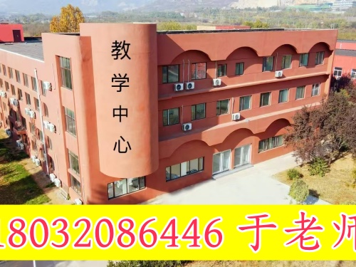 河北同仁醫(yī)學(xué)院2026年報(bào)名條件、招生要求、招生對象