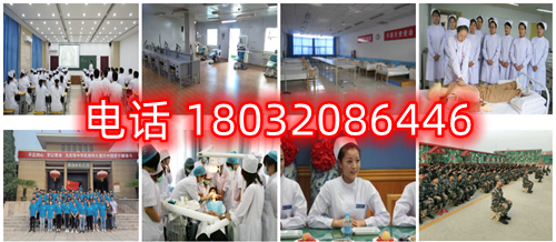 河北同仁醫(yī)學(xué)院怎么樣、好不好