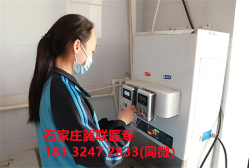 石家莊冀聯(lián)醫(yī)學(xué)中專學(xué)校的宿舍條件怎么樣