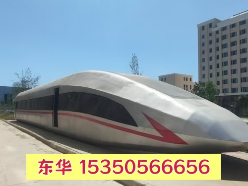 石家莊東華鐵路學(xué)校2026年春季招生的專業(yè)、學(xué)費(fèi)及報名要求