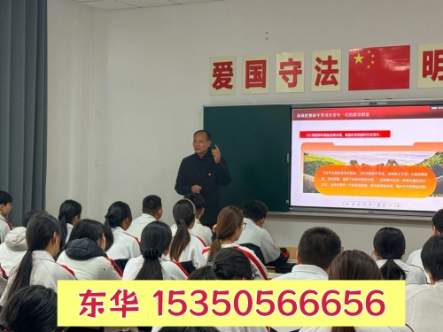 過(guò)年期間可以去石家莊東華鐵路學(xué)校參觀嗎？