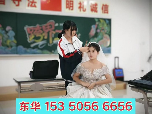 石家莊東華鐵路學(xué)校形象設(shè)計(jì)怎么樣？