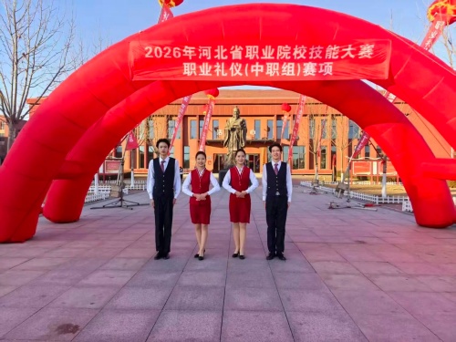 初三女生適合學(xué)什么？石家莊東華鐵路學(xué)校鐵道運(yùn)輸服務(wù)專業(yè)好就業(yè)