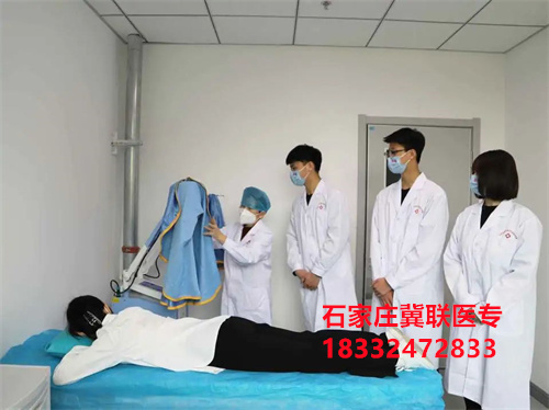 石家莊冀聯(lián)醫(yī)學(xué)中專學(xué)校怎么報名？2026年官方報名指南