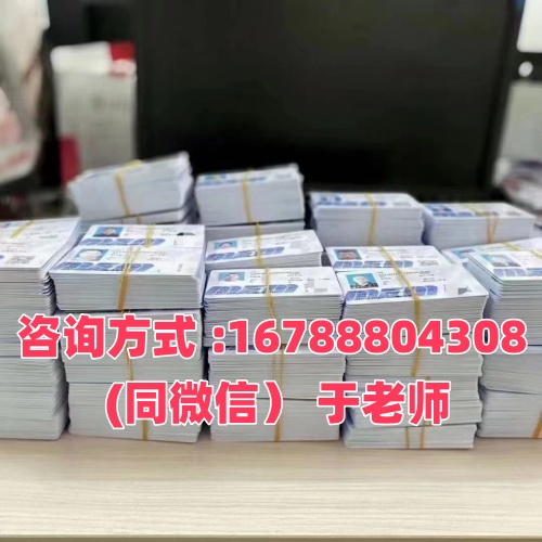 石家莊高空作業(yè)操作證報考詳情