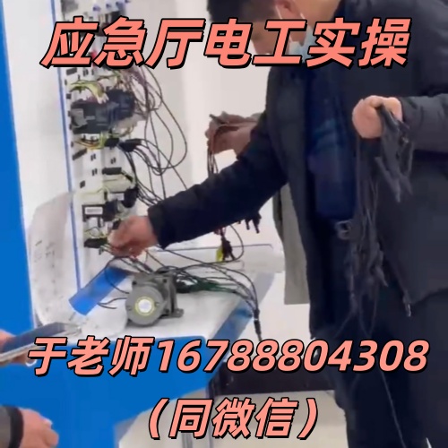 焊槍鑄匠心，持證守平安：河北邯鄲焊工操作證全指南