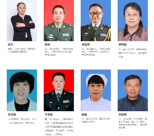 石家莊哪所醫(yī)學(xué)中專(zhuān)比較好？