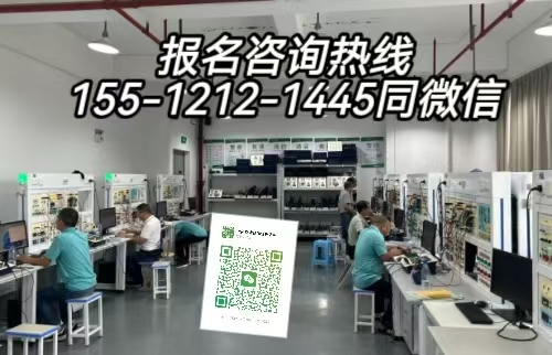 保定曲陽縣可以在石家莊考電工證嗎？報名條件是什么