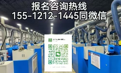 定州市可以在石家莊考取焊工證嗎？怎么報名