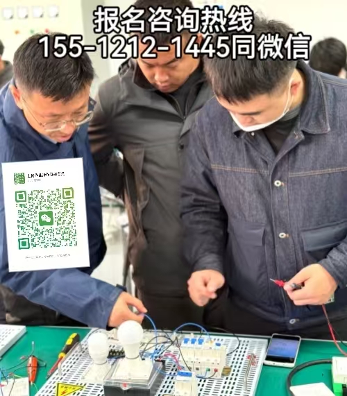 石家莊考電工證新規(guī)定，報(bào)考指南