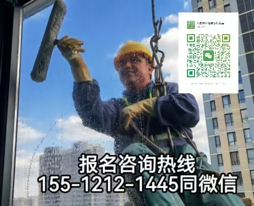 高空證到期怎么查詢，去哪換證