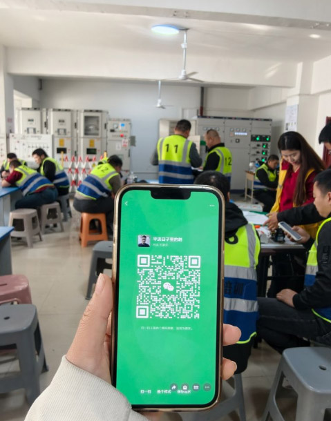 2026年電工證怎么考取？需要哪些資料？