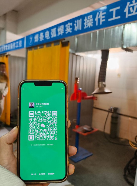 特種作業(yè)操作證報名入口官網(wǎng) 石家莊焊工證官網(wǎng)報名入口