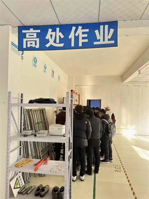 石家莊高空作業(yè)證怎么報名？外地戶籍可以在石家莊考嗎