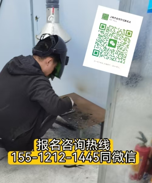 保定徐水可以在石家莊報(bào)名考焊工證嗎，有什么要求