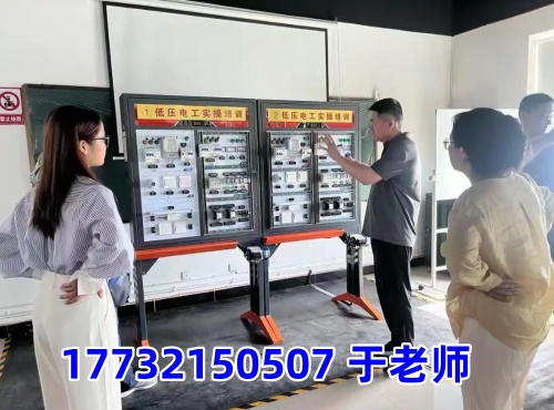 石家莊高空作業(yè)證報名入口官網 2026 年報考流程詳解